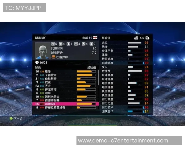 实况足球2017国行PS4游戏评测与攻略分享让你畅享足球乐趣